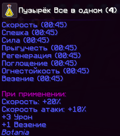 image.png.53b2aa84b9c822010e25d300c6b41cbb.png