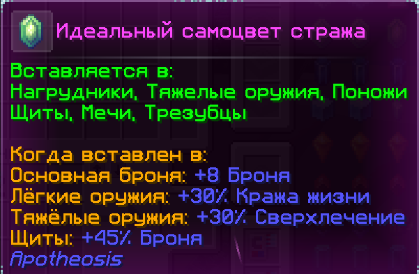 image.png.579a730db5ac7ca6f52b72f6726e1dee.png