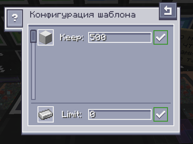 image.png.880585aa8d9014dcb165e3eec69b3a5c.png