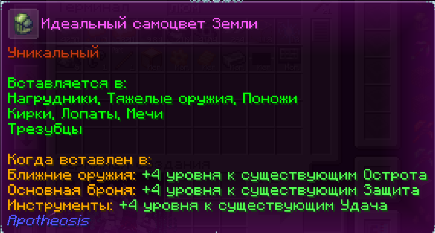 image.png.9ed31910effcf2db2cb31783fbe77de8.png