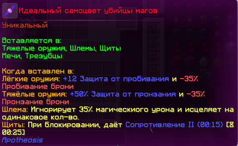 image.png.c1b031f2be58881cb66f89a7ae3a42d3.png