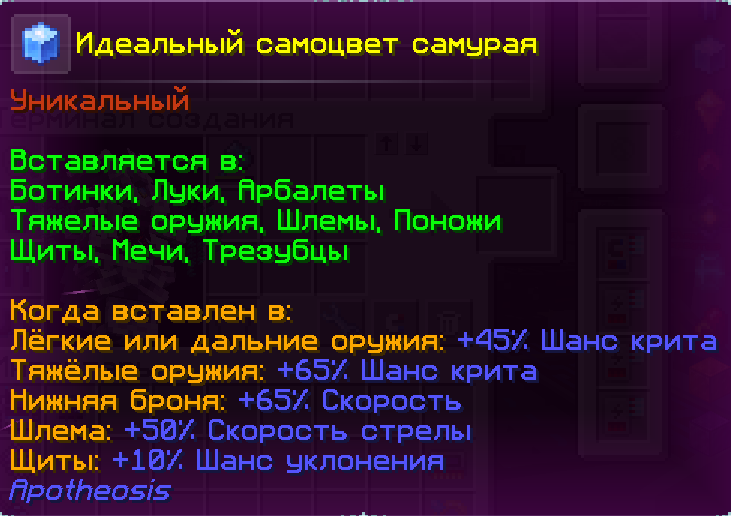 image.png.d293fadcbd3f6aaa5fb19f1c6992ec33.png