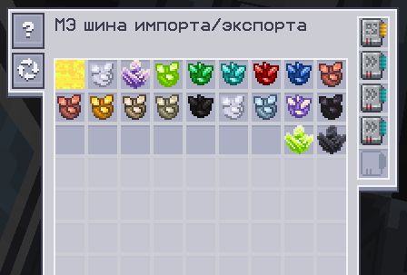 2026-05-02_16_49_40.png.1d9f708decbaa3113027f8dc03cfce14.png