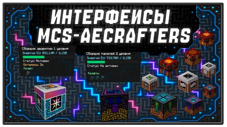 crafters.webp