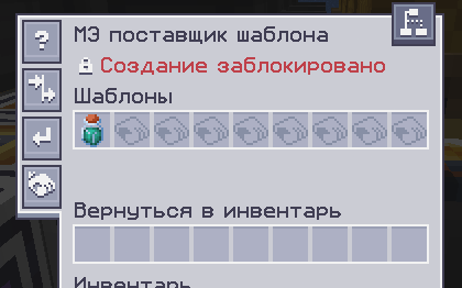 image.png.1e9c6ba8f8bdbf1fa0660f667f69b50d.png