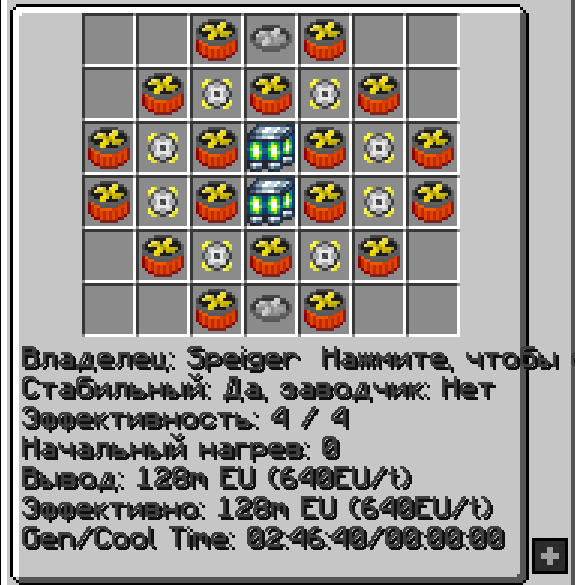 image.png.280c06405ee8ddda9ba80ef464f239e4.png