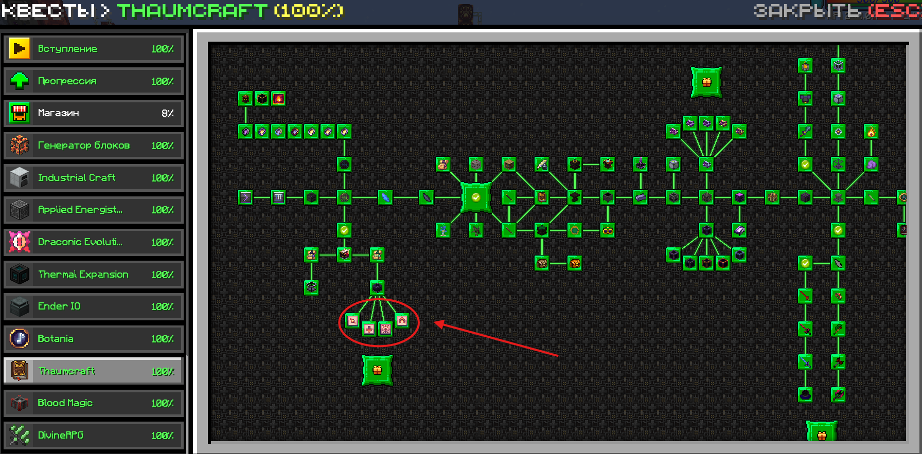 image.png.6e8de30054610e555b087eba32949a3f.png