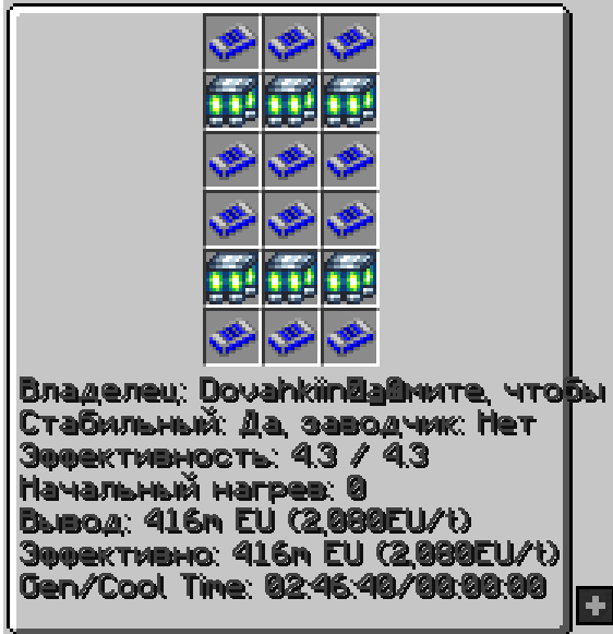 image.png.e1b1c38655fd5e8324d8221c759e0e8a.png
