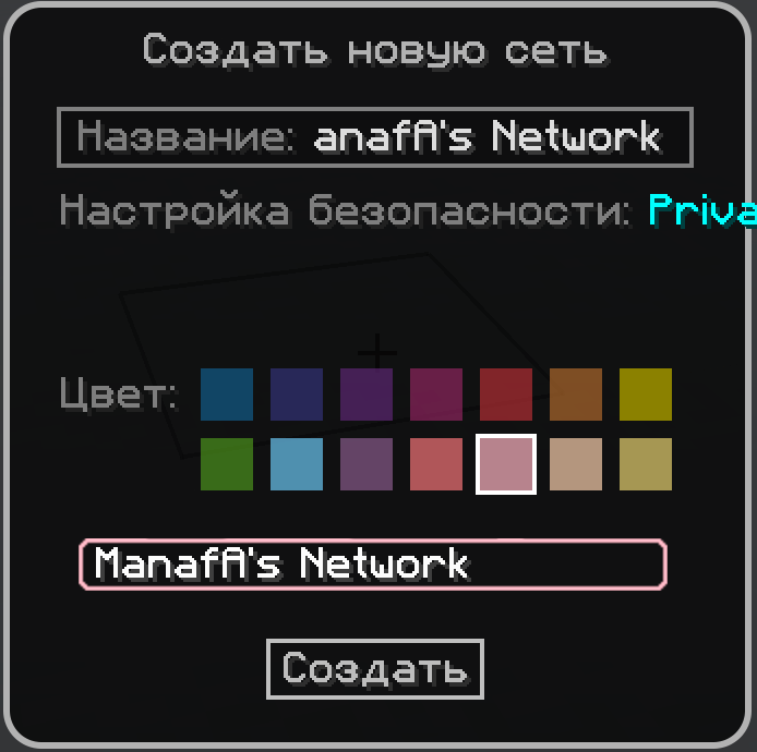 2026-06-0214_23_08.png.aab83415de2baf4cbd936415249aafc6.png