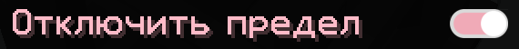 2026-06-0215_07_07.png.8615011ac2aad382f801d886954fbe3f.png