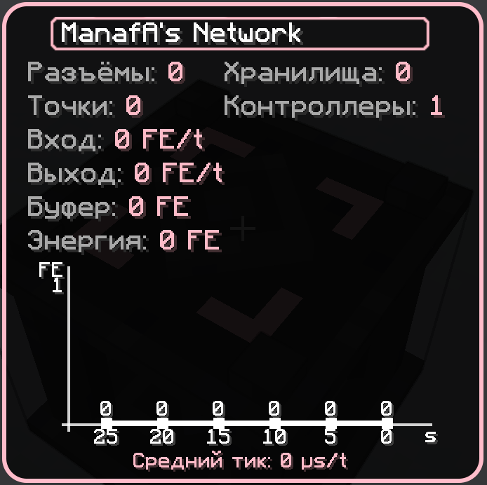 2026-06-0215_16_03.png.2d497e1e98211e675affd1e07f873f2e.png