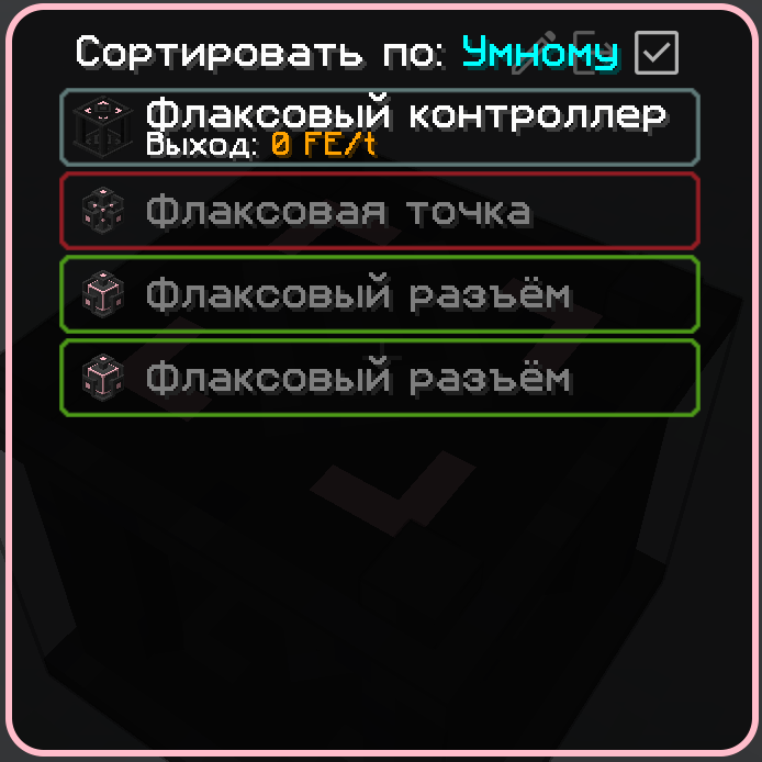 2026-06-0215_16_45.png.9592c5cc3df9c7cdbcad5993198445ba.png