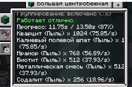 image.png.19b87bc6b6d2777617cc64e64034a132.png