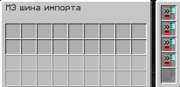 image.png.31e5ecc86df51acdca2e5f4d1f2eb75a.png