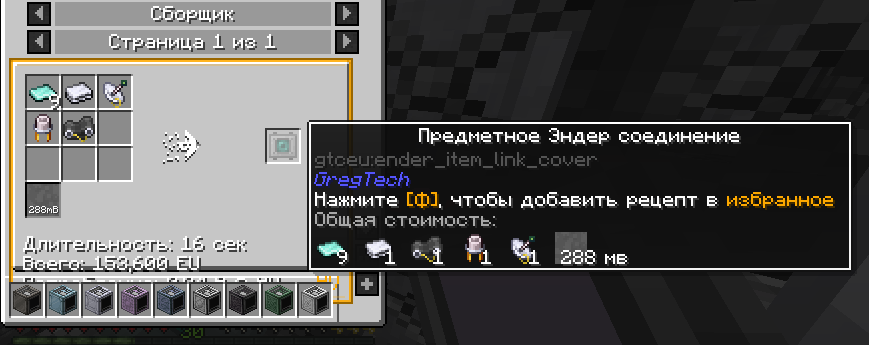 image.png.56b8d0269651f1c153bf3d9453f719ab.png