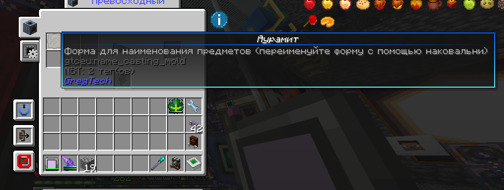 image.png.94b3035cde8016ebf635a383dce9e2a8.png