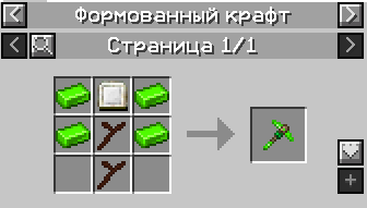 3CED6284-ABA2-496B-B7E8-98F5EB723E0C.png.31d66645a36ce4235ad52c5c618c3128.png