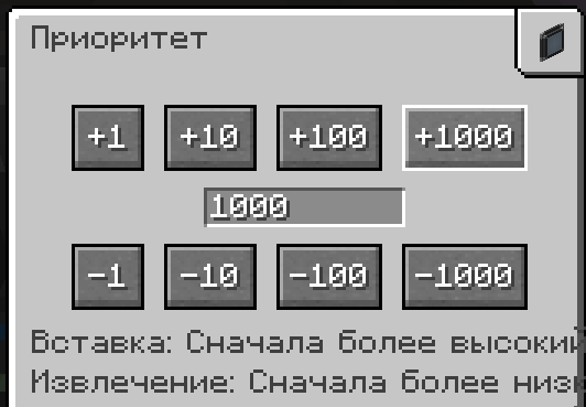 image.png.0ce2e0b8e64f5a51f9179a88b22123e6.png