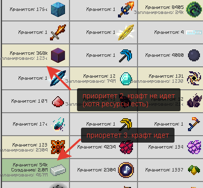 image.png.2935adc10032bf3b66e9b83a1e170e18.png