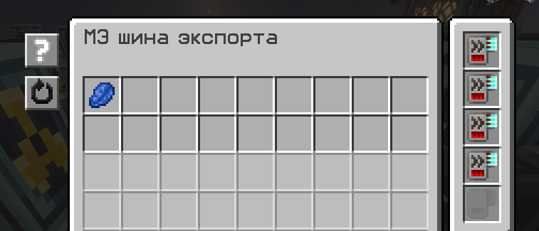 image.png.79f0d9ae7b49e9a05ce6cf82c6e72e7c.png