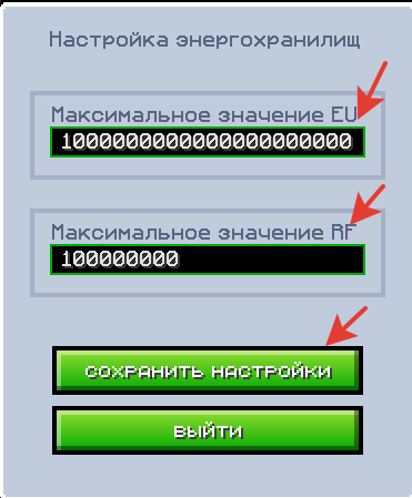 image.png.95fe53dc4952541599ee2b9f24629c76.png