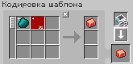 image.png.a423065f6b28a89350aa8a3107e74908.png