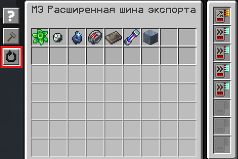 image1.png.8e2fd6be067e2467b455e4dbe51362cc.png