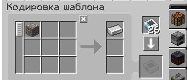 image17.png.c20e7baefccba2a183eda4a6bc2f0aa4.png