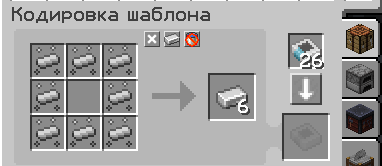 image6.png.132e65251b75d93c68da1699ce429e7b.png