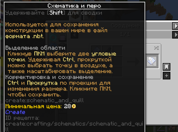 Screenshot_2.png.386e1ec7f407903c11a4cc9e3b9e1679.png
