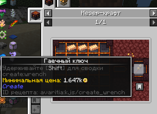 Screenshot_21.png.69fd72683cb775de205835a5c0c83f4f.png