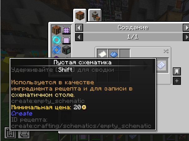 Screenshot_4.png.1e7ab19f2140f57a06a7d77d69e3b345.png