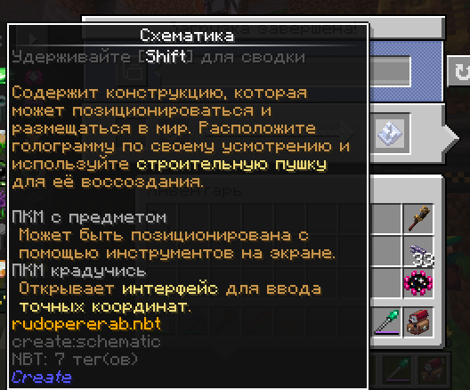 Screenshot_7.png.23ac7746baf0368cb3966aea2c8d61dc.png