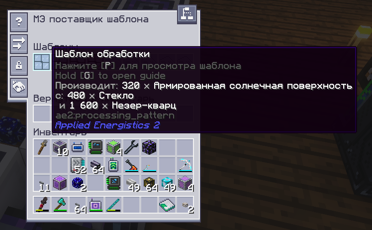 image.png.31f78849a6737f62d6d7019f2606b93a.png