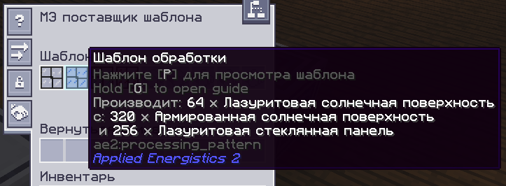 image.png.6d0bbcc08165f34c5a2edf2618145c93.png