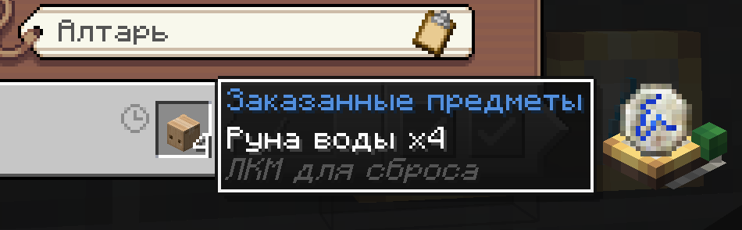 image.png.1383e12b8afee885ef9c0df1b79d08a5.png