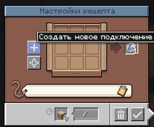 image.png.19af652659e879de49f69d8644c0c0fd.png